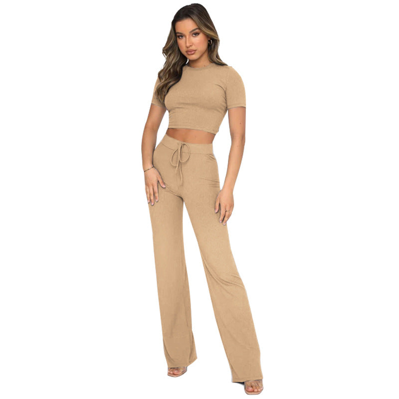 BROOKLYN CASUAL 2 PIECE PANT SET