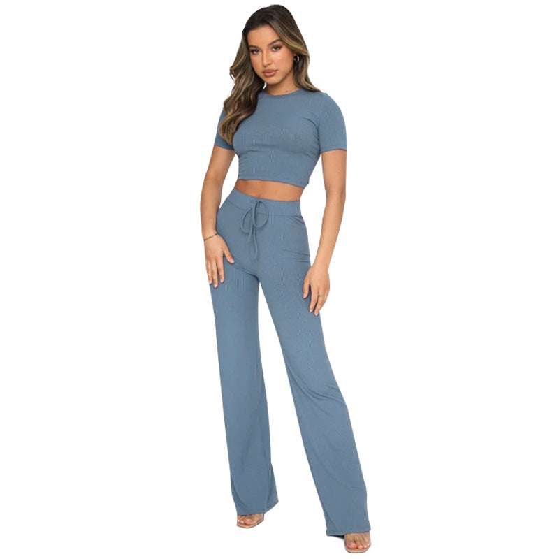 BROOKLYN CASUAL 2 PIECE PANT SET