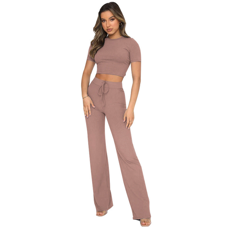 BROOKLYN CASUAL 2 PIECE PANT SET