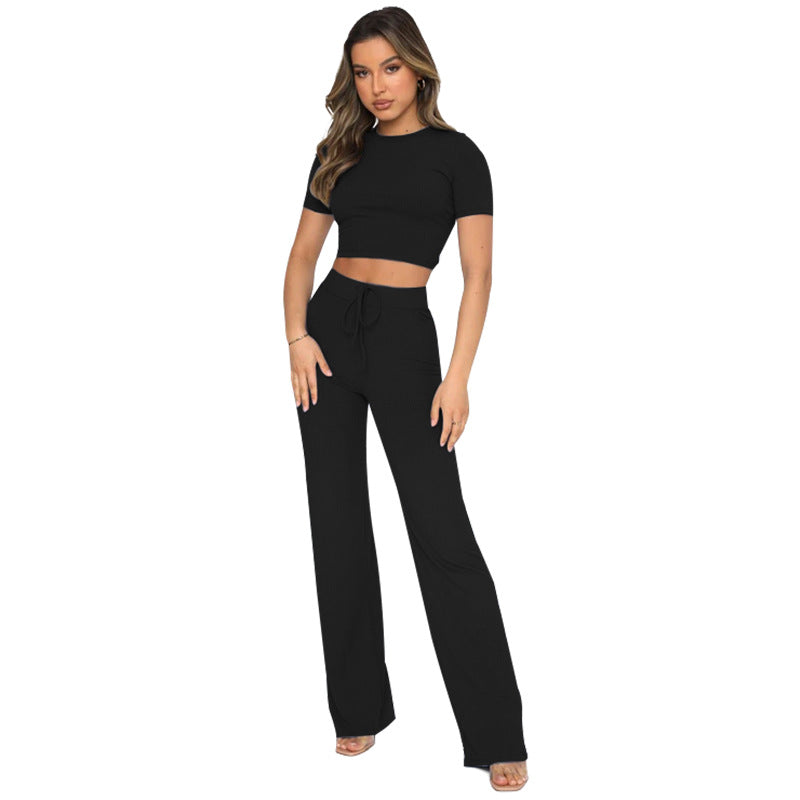 BROOKLYN CASUAL 2 PIECE PANT SET